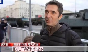 泽连斯基威胁参加俄阅兵的他国领导人后，中国公布罕见消息