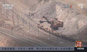 乌美签署矿产协议，详情公布！乌克兰的石油、天然气，美国将享有特权开发