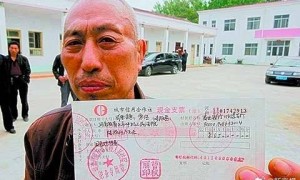 曾引发全国关注的冤假错案当事人赵作海因病离世，终年72岁