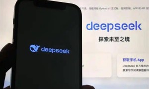 “打不过就加入”，文心一言、科大讯飞、知乎直答接入DeepSeek，此前华为、OPPO也已接入