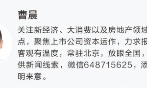 利好！苹果、华为等多款手机，价格集体跳水至6000元以下！